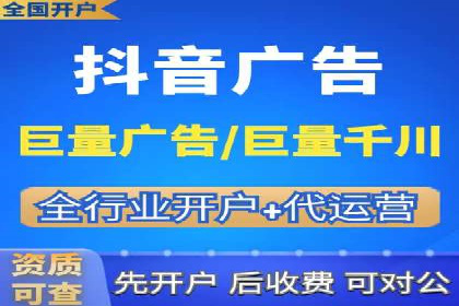 如何在竞争激烈的市场中做好SEM——案例分析